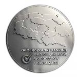 odznaczenie nadawane w Ogólnopolskim Rankingu Przedsiębiorstw wodociągowych i Kanalizacyjnych