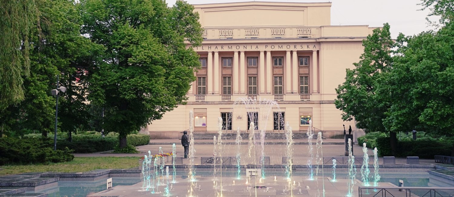 Fontanna multimedialna AquaNutka